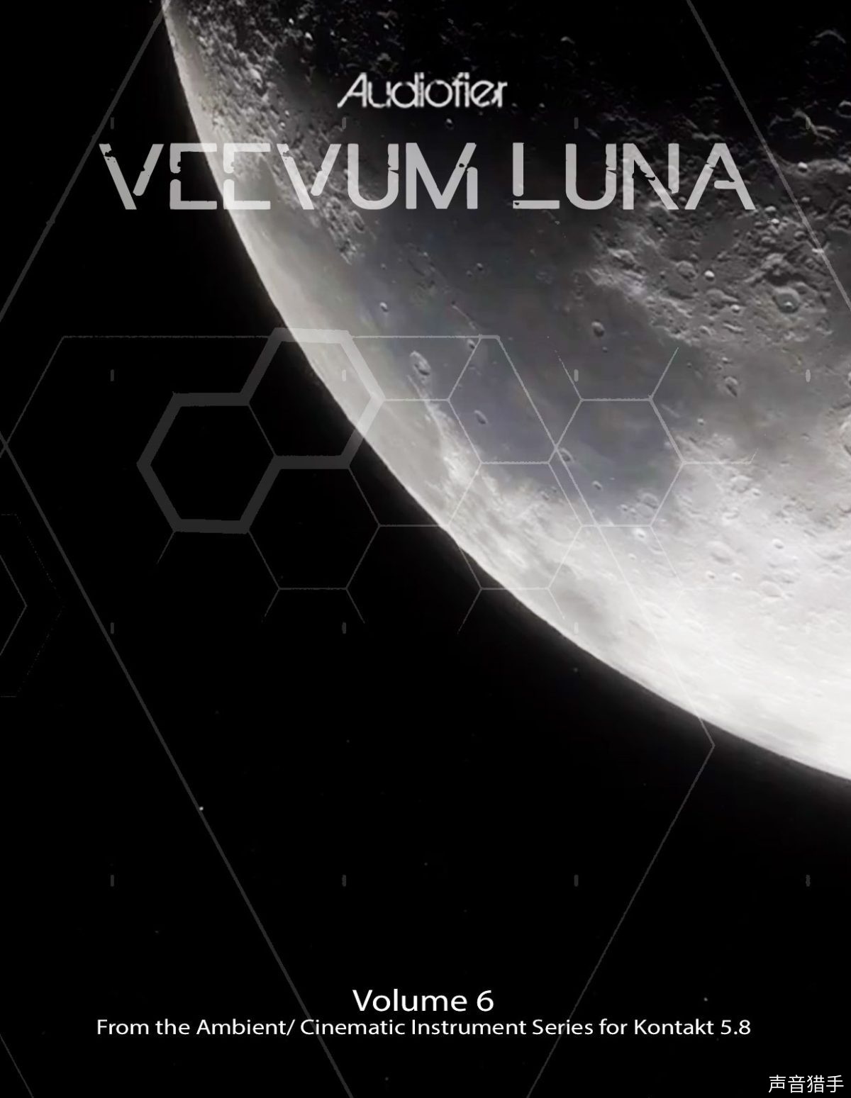 电影氛围音色 Audiofier Veevum Luna KONTAKT