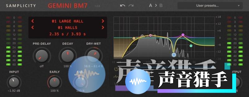 M7混响模拟效果器！Samplicity Gemini BM7 v1.0.8 WIN版 | 超级编曲家
