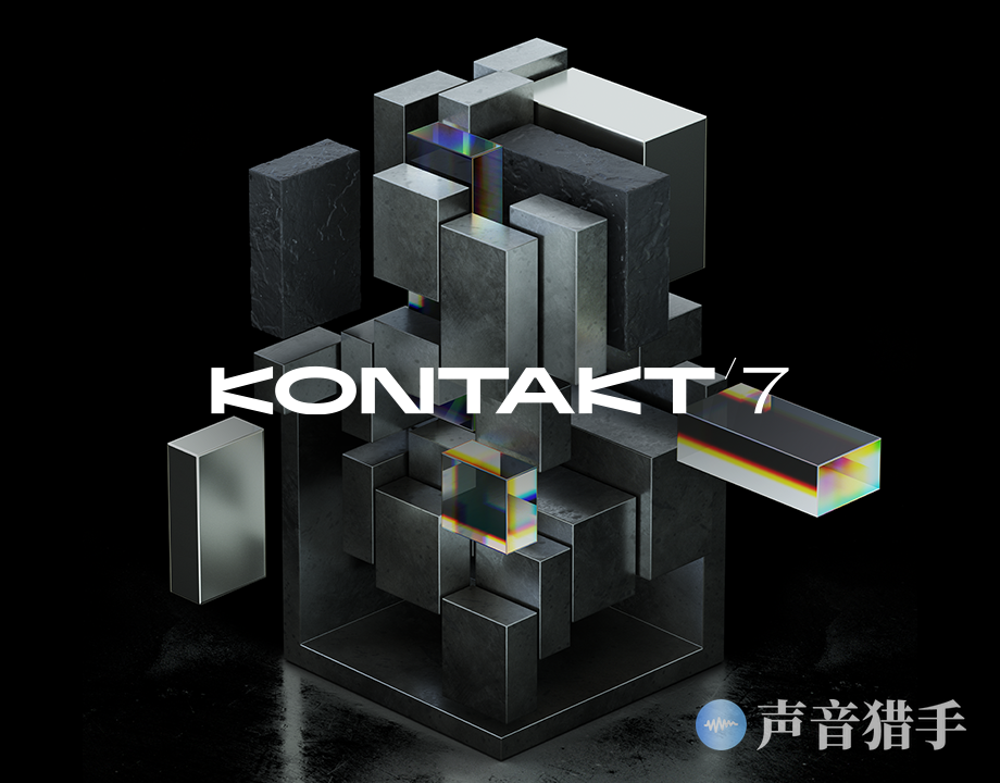 图片[1] | Native Instruments Kontakt 7 v7.4.0 WIN（R2R版） | 超级编曲家