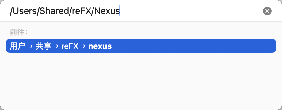 图片[7] | 最强流行合成器完整版！reFX Nexus 4.5.13 WIN&MAC（2024.12.06更新修复NKS文件，全扩展完整版含安装教程） | 超级编曲家