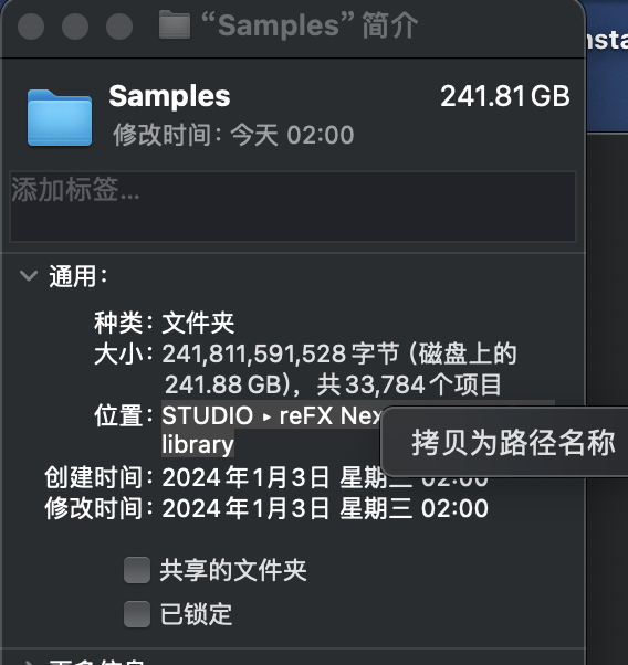 图片[9] | 最强流行合成器完整版！reFX Nexus 4.5.13 WIN&MAC（2024.12.06更新修复NKS文件，全扩展完整版含安装教程） | 超级编曲家