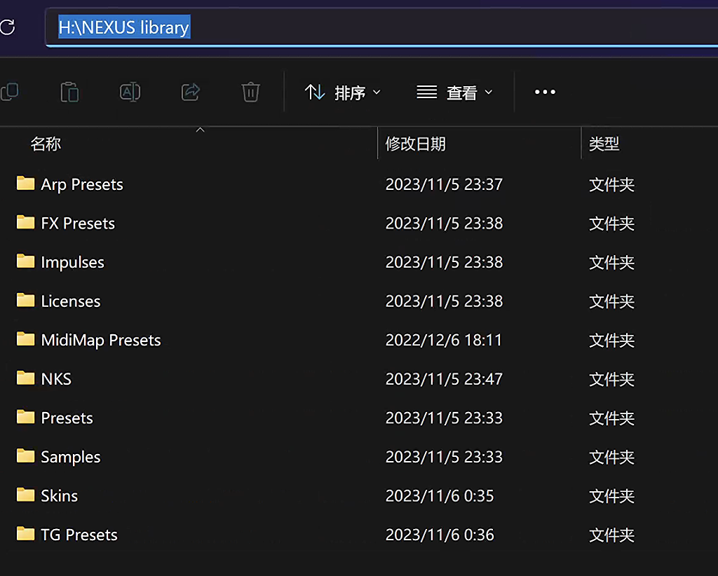 图片[3] | 最强流行合成器完整版！reFX Nexus 4.5.13 WIN&MAC（2024.12.06更新修复NKS文件，全扩展完整版含安装教程） | 超级编曲家