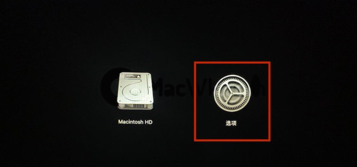 图片[2] | 苹果M芯片的MAC的SIP如何关闭？M芯片MAC关闭Sip方法教程分享！（适用于所有M芯片） | 超级编曲家