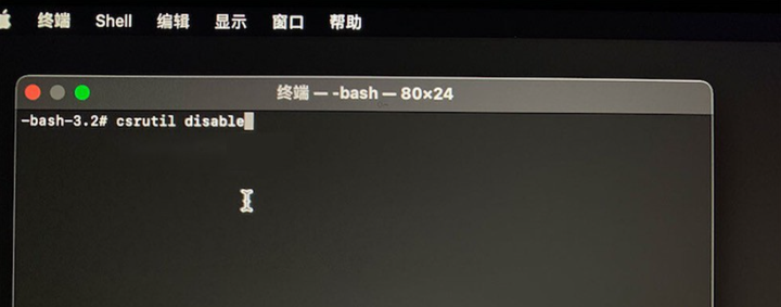 图片[5] | 苹果M芯片的MAC的SIP如何关闭？M芯片MAC关闭Sip方法教程分享！（适用于所有M芯片） | 超级编曲家