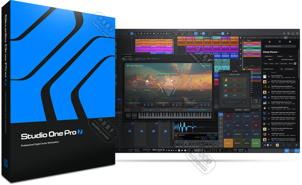 最新音乐制作软件直播机架！PreSonus Studio One Pro 7 v7.2.3 WIN版